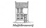 Muifelbrouwerij