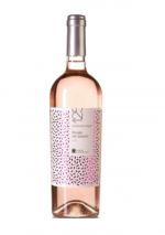 De Feudi Salentini Negroamaro del Salento Rosato