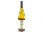 Salentein Numina Chardonnay
