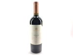 Salentein Pr1mus Malbec